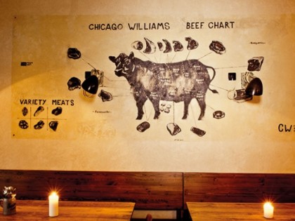 Фото: Chicago Williams BBQ